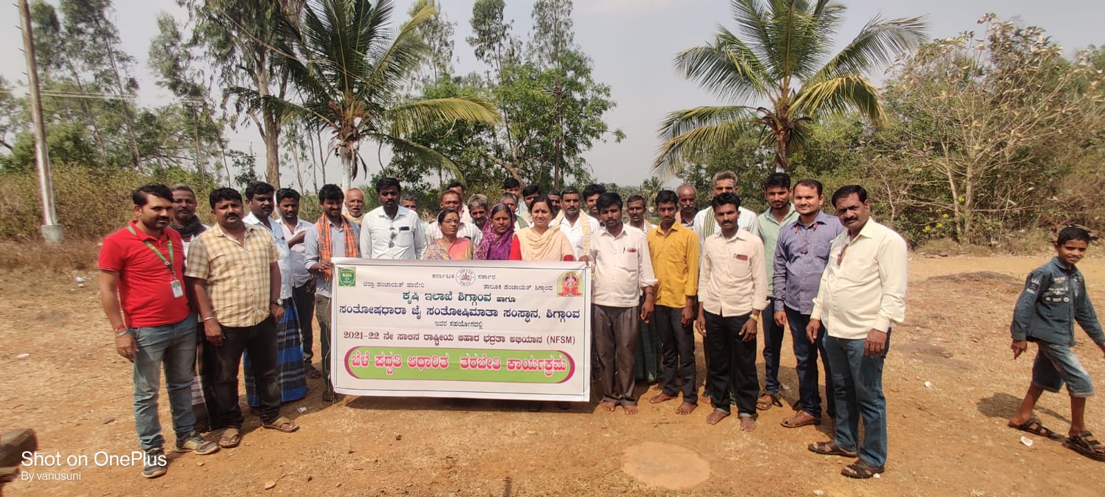 https://1ngo.sgp1.digitaloceanspaces.com/media/santoshimata/1NGO-00725-Jai Santoshimata Sansthan-Activities (32)_ZmETlcl.jpeg